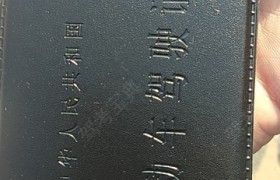 南通南通汽车学校