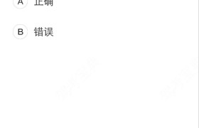 海北藏族自治州利民职业驾校