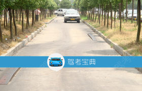 上海凌虹驾校