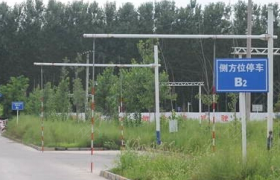 保定富城驾校