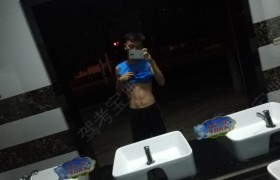 黄冈宏华驾校