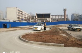 南阳中意驾校