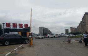 长沙星雨驾校含浦分校