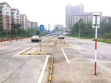 鼎鑫驾校