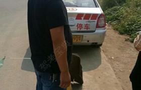 秦皇岛宏运驾校