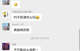 苏州苏州大胖虎驾校相城分校
