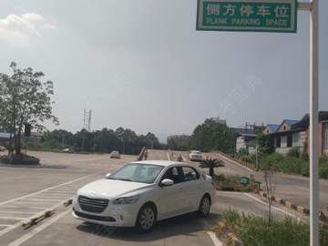 一路通驾校