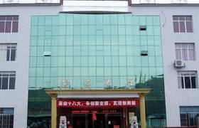 萍乡金鹰驾校