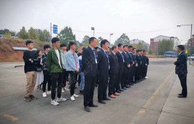 新余康展驾校