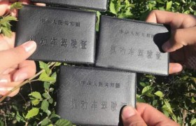 赣州红都驾校