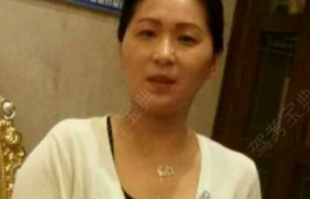 重庆和谐驾校