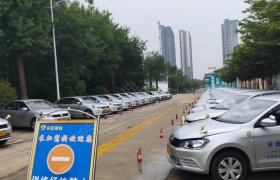济宁长虹驾校