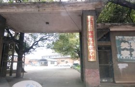 湘潭湘运驾校
