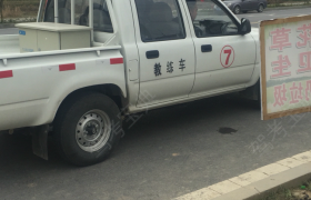 恩施土家族苗族自治州洁卓驾校