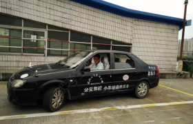 武汉公交驾校