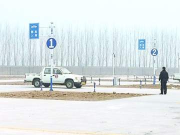 光彩驾校