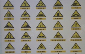 昆明经贸驾校