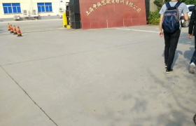 上海申诚驾校