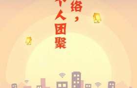 衡水科技驾校
