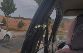 临汾霍州驾校