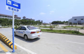 长沙鸿运达驾校-航空路分校
