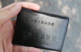 长沙成事驾校