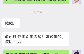 徐州睢宁运输驾校