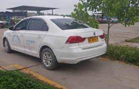 汉中军伟驾校