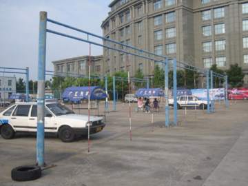 舟汽驾校