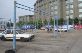 舟山舟汽驾校