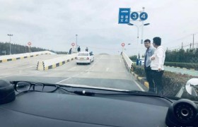 上海虹港驾校