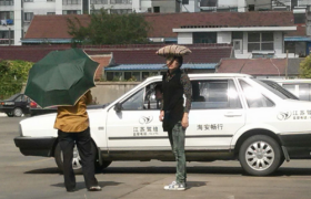 南通畅行驾校