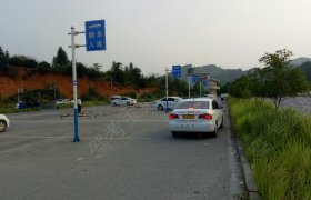 邵阳吉翔驾校