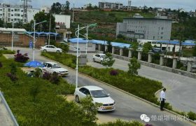 楚雄彝族自治州有色地质职业驾校
