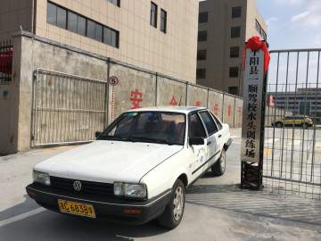 一顺驾校