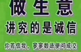 苏州鑫昆驾校