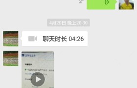 渭南东兴驾校