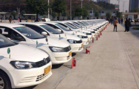 福州金华驾校