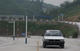 重庆西南驾校