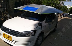 金华义西驾校