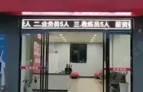 南昌友信驾校