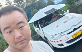 黔西南布依族苗族自治州兴欣驾校