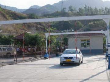 吉祥驾校