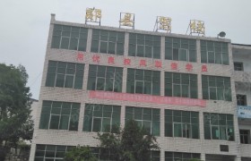 十堰郧县驾校