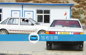 兰州兴新驾校