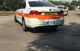 宁波华晨驾校