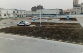 长春吉嘉驾校
