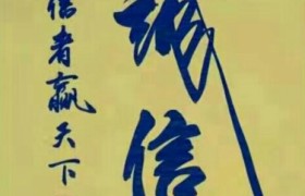 济宁长城驾校