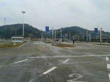 仁民驾校