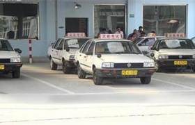 通化南桥驾校